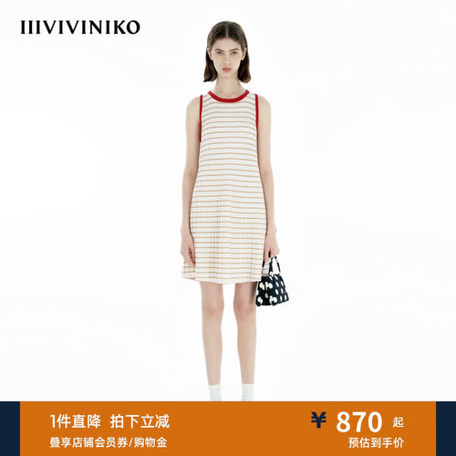 IIIVIVINIKO夏季新款航海撞色条纹无袖针织百褶裙女B521111627C