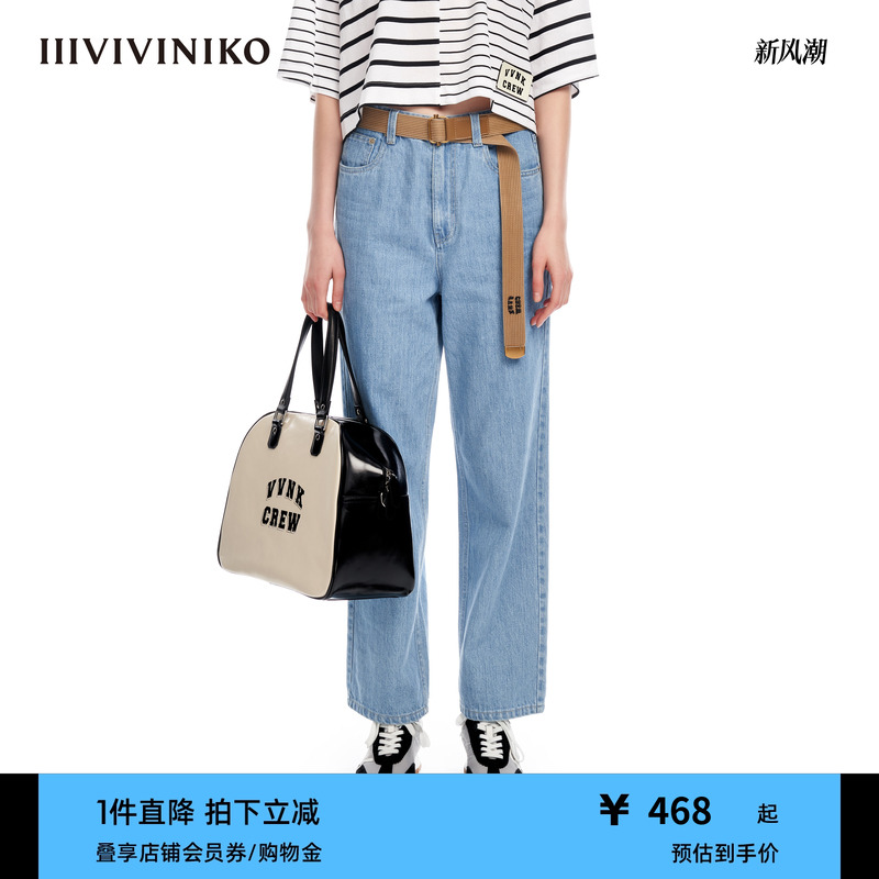 IIIVIVINIKO夏季新品经典中高腰浅蓝直筒牛仔长裤子女M321834221D