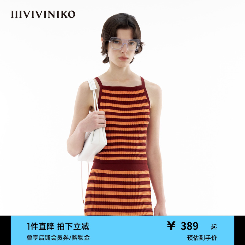 针织吊带背心IIIVIVINIKO