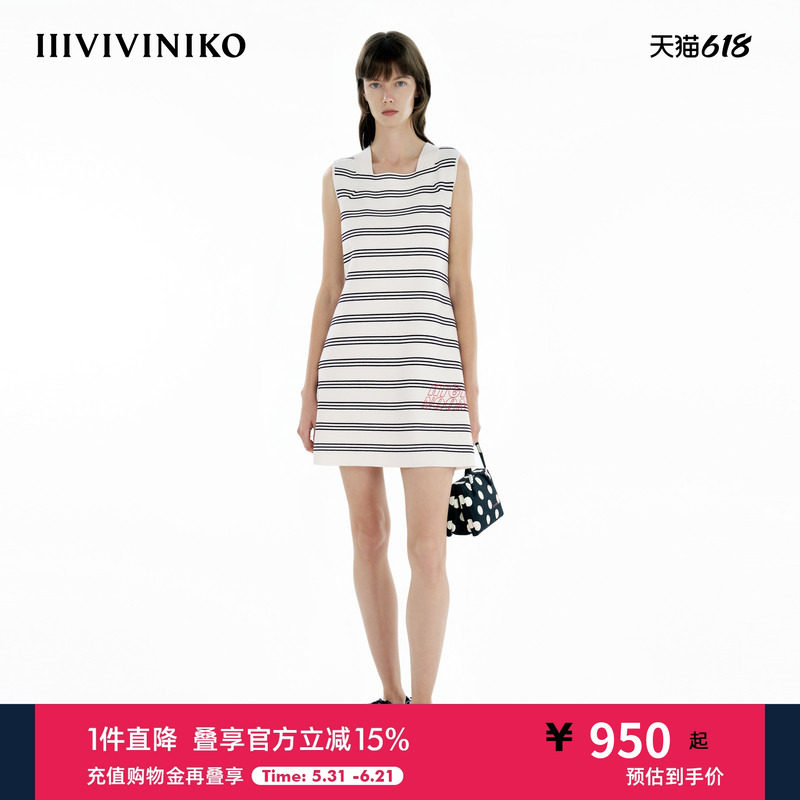 【OTW精纺纯羊毛】IIIVIVINIKO春季新款海航三线条纹针织连衣裙