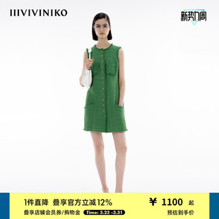 复古小香风背心式 新款 IIIVIVINIKO春季 连衣裙女 进口粗花呢