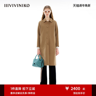 H型毛呢大衣外套女R349028113D 修身 IIIVIVINIKO 羊毛羊绒混纺
