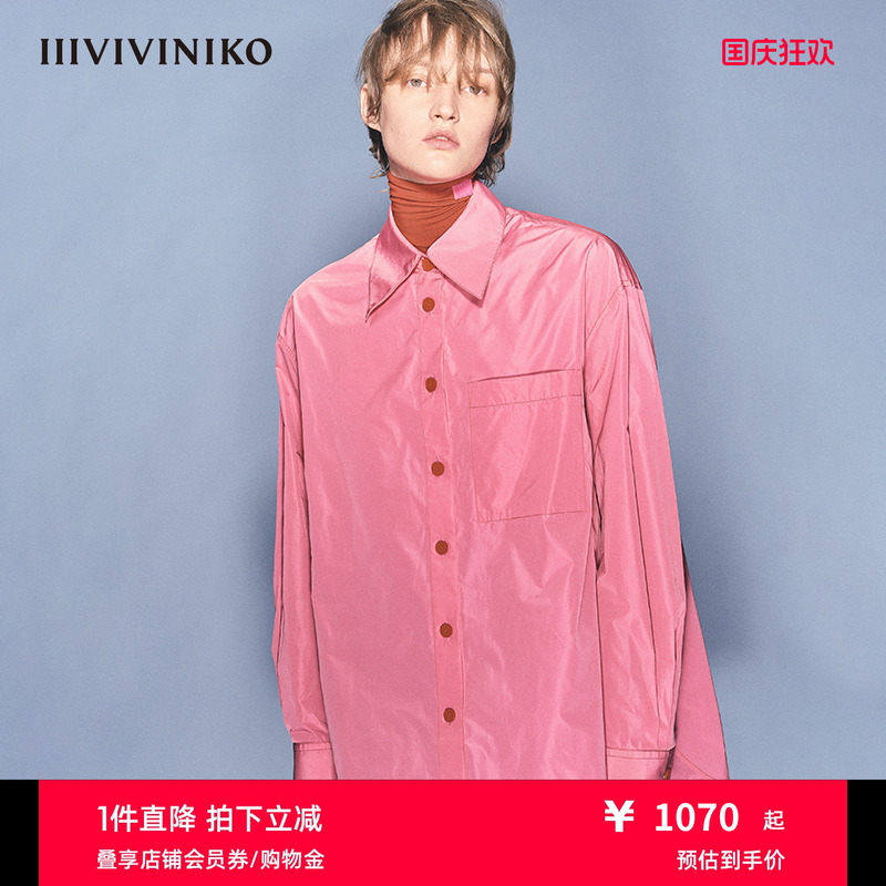 IIIVIVINIKO轻薄长袖衬衫