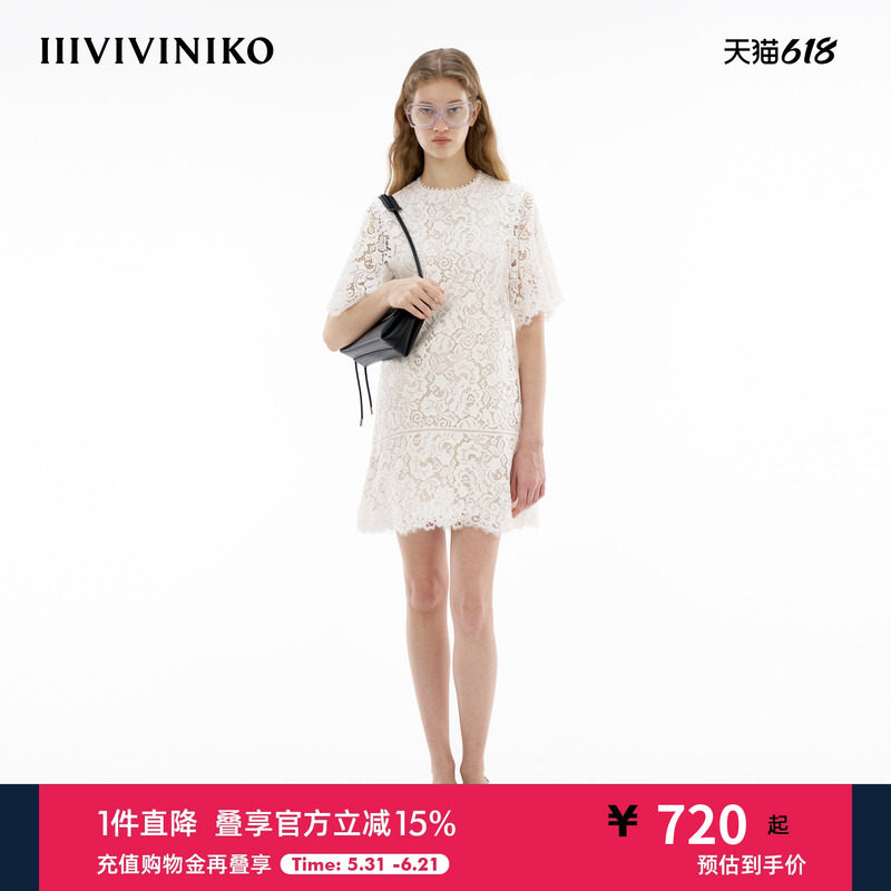 IIIVIVINIKO夏季新款气质A型蕾丝修身连衣裙女M420627363E