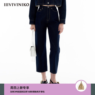 IIIVIVINIKO2024春季 女C411823223B 全棉中高腰锥形9分牛仔裤 新款