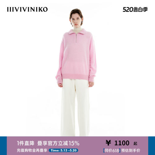 IIIVIVINIKO拉锁套头衫