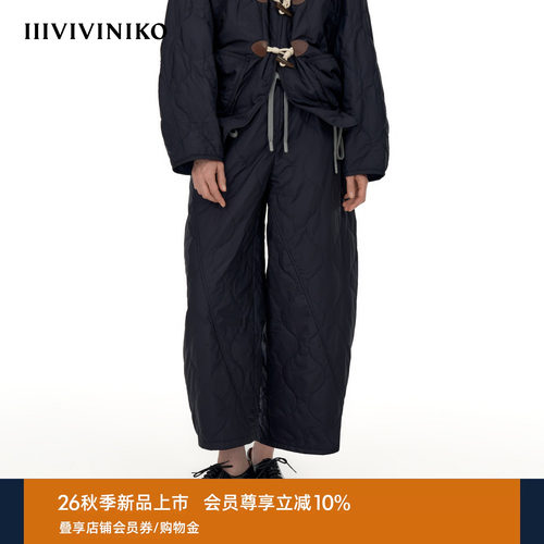 IIIVIVINIKO2026秋季新款九分抽绳菱格绗缝气球裤女M630826118C