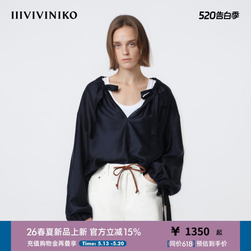 IIIVIVINIKO2026夏季新款浪漫荷叶边V领系带衬衫女M620412147C