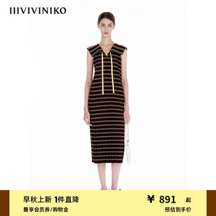 大翻领渐变条纹针织连衣裙女R521105627D IIIVIVINIKO2025夏新款
