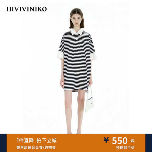 IIIVIVINIKO夏季新款航海撞色条纹Polo连衣裙女B520623363D