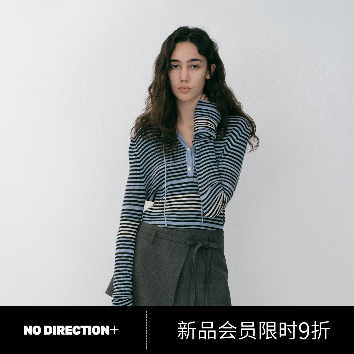 NO DIRECTION+运动感修身条纹连帽针织衫N610113611A