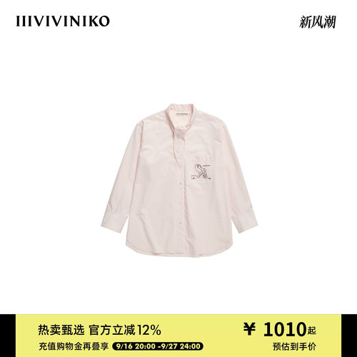 IIIVIVINIKO2026春新款时尚气质H型系带刺绣衬衫女M610408148B