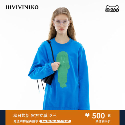 百搭全棉印花卫衣IIIVIVINIKO