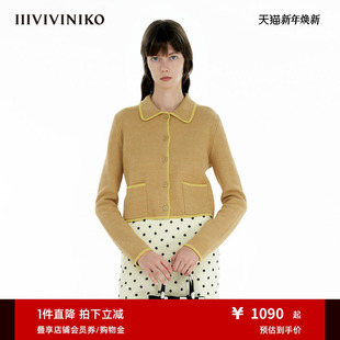 IIIVIVINIKO2025春新款 撞色边箱型短针织女B510207632A