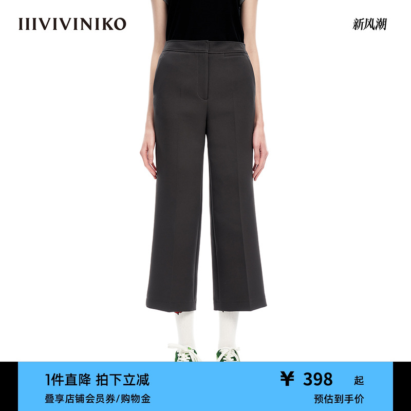 IIIVIVINIKO学院风宽松休闲裤