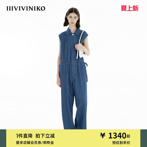 IIIVIVINIKO夏季新款复古宽松工装感无袖连体裤女B523501207C