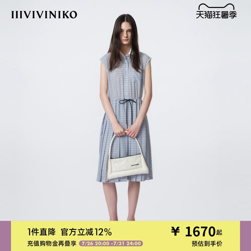 IIIVIVINIKO2026夏季新款直身格纹衬衫百褶连衣裙女M620636168E