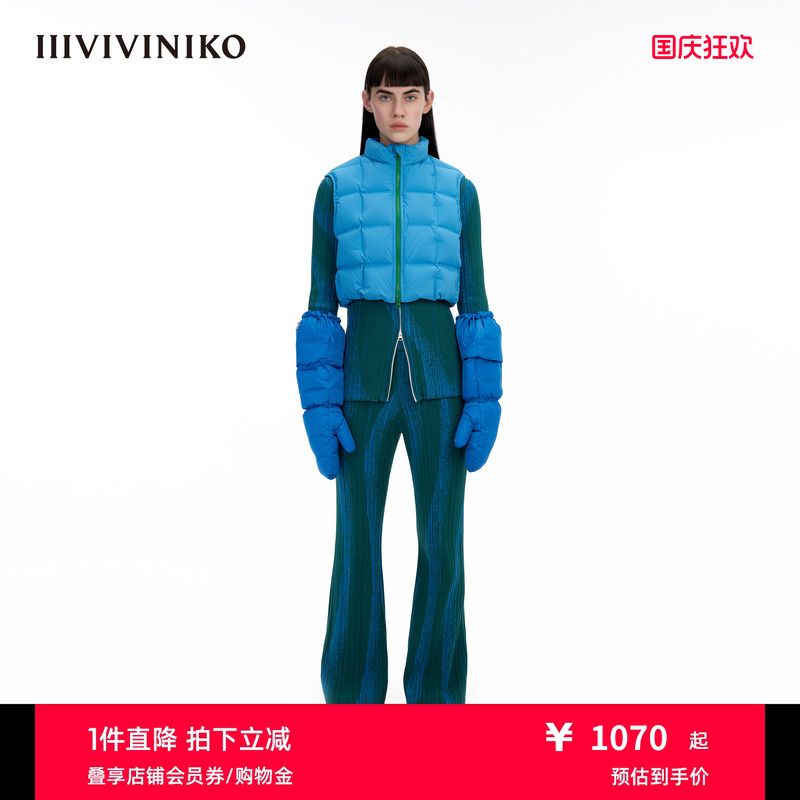 IIIVIVINIKO直充常规羽绒马甲
