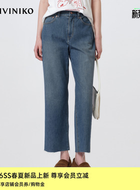 IIIVIVINIKO2026春新款时髦气质毛边直筒牛仔裤子女M611822216B