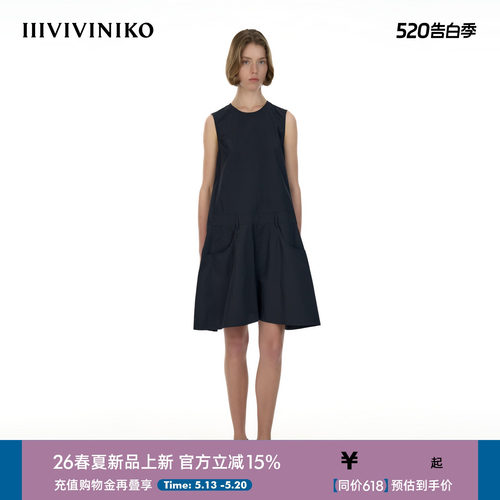 IIIVIVINIKO2026夏季新款A字工装连衣裙 女M620610069E20