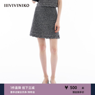 IIIVIVINIKO春季 复古气质A型绞花针织半身短裙女M413802603B 新款