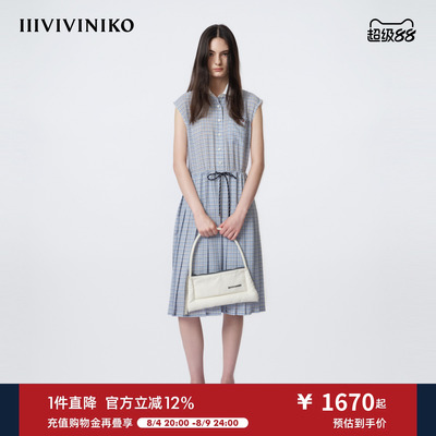 IIIVIVINIKO2026夏季新款直身格纹衬衫百褶连衣裙女M620636168E