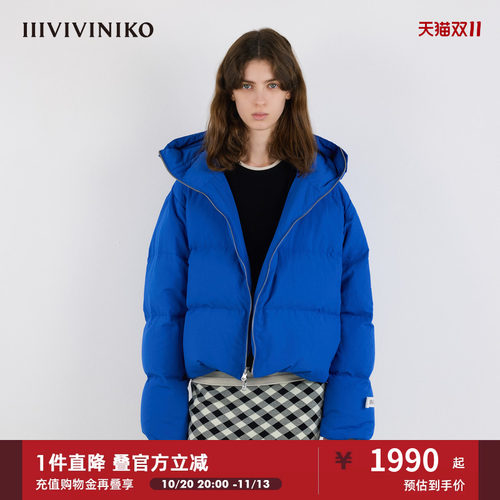 IIIVIVINIKO冬新款短箱廓形多功能领口羽绒服女M549126098D