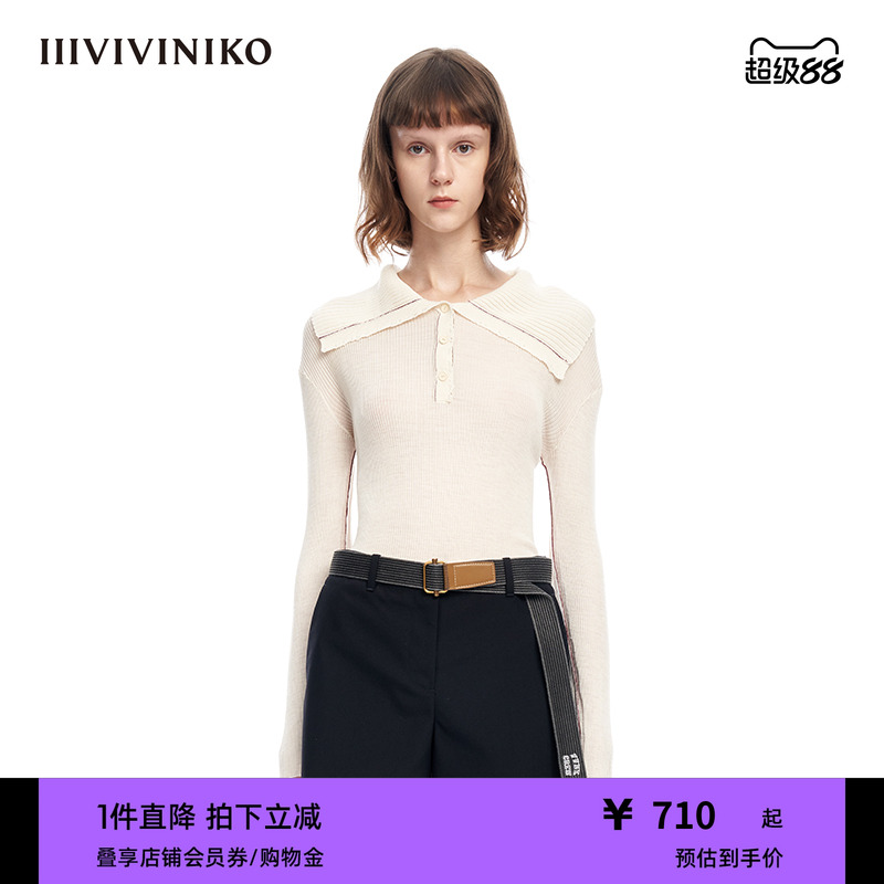 IIIVIVINIKO绵羊毛翻领针织衫