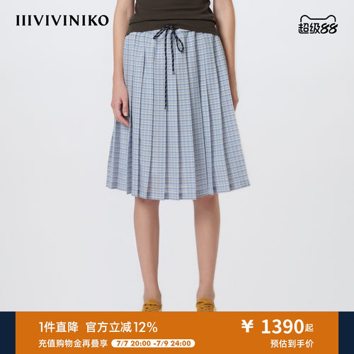 IIIVIVINIKO2026夏季新款运动感清格纹百褶短裙女M620708168E