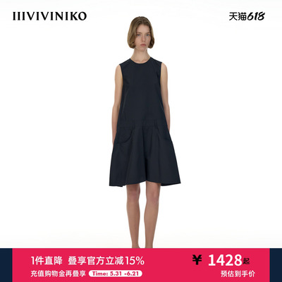 IIIVIVINIKO2026夏季新款A字工装连衣裙 女M620610069E20