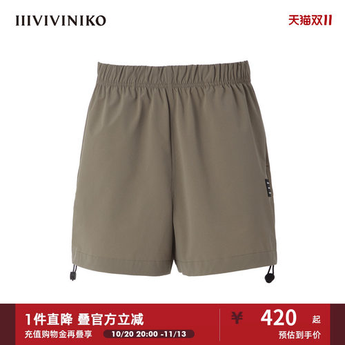 【设计师款 solotex塔夫绸】夏季新款运动抽褶短裤子女
