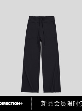 NO DIRECTION+ 裸感抽绳直筒裤N540815309C