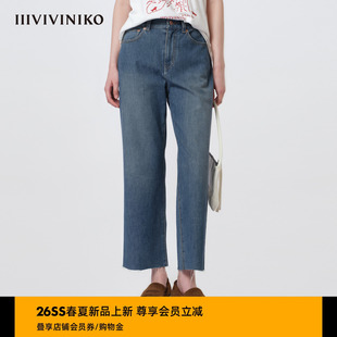 IIIVIVINIKO2026春新款 子女M611822216B 时髦气质毛边直筒牛仔裤