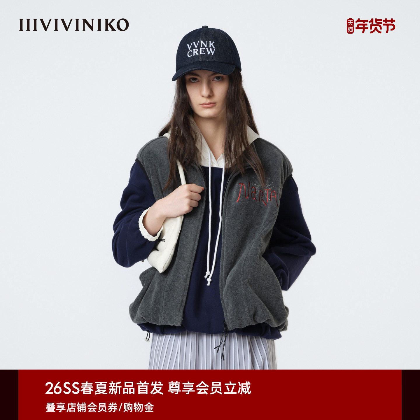 IIIVIVINIKO2026春新款工装感立领刺绣抽褶马甲女M613001327A,女装/女士精品,马夹,淘宝优惠券,粉丝福利购,淘宝优惠卷