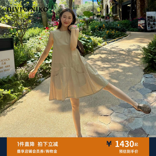 IIIVIVINIKO2026夏季新款A字工装连衣裙 女M620610069E