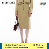 通勤工装 新款 IIIVIVINIKO春季 感高腰A字半身裙女 斜纹全棉面料