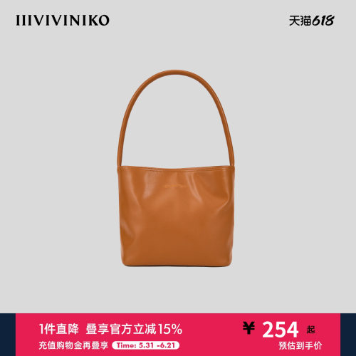 复古腋下彩色皮质单肩包