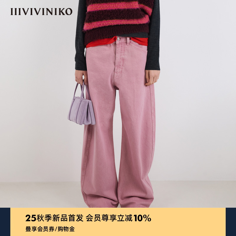 IIIVIVINIKO2025秋新款复古做旧香蕉裤型牛仔裤子女M531826233B