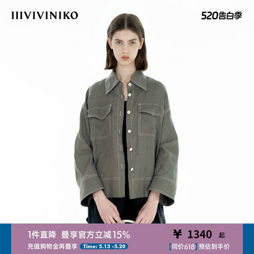 IIIVIVINIKO2025夏新款复古工装衬衫领亚麻牛仔外套女B520314162C