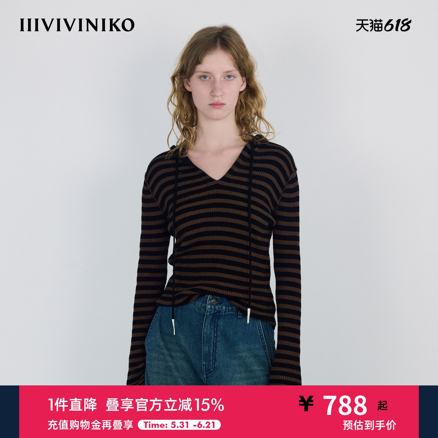 IIIVIVINIKO秋季新款休闲复古条纹V领连帽套头针织衫上衣女装