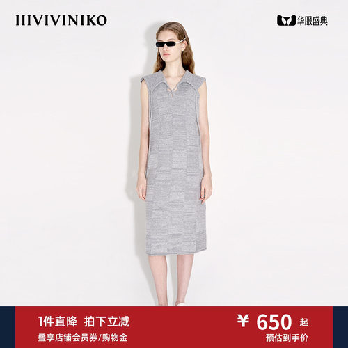 背心连衣裙IIIVIVINIKO