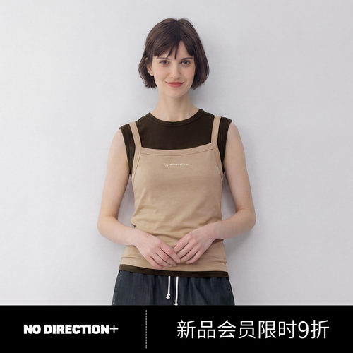 NO DIRECTION+ 夏季新款两件式叠穿背心女N624008321D