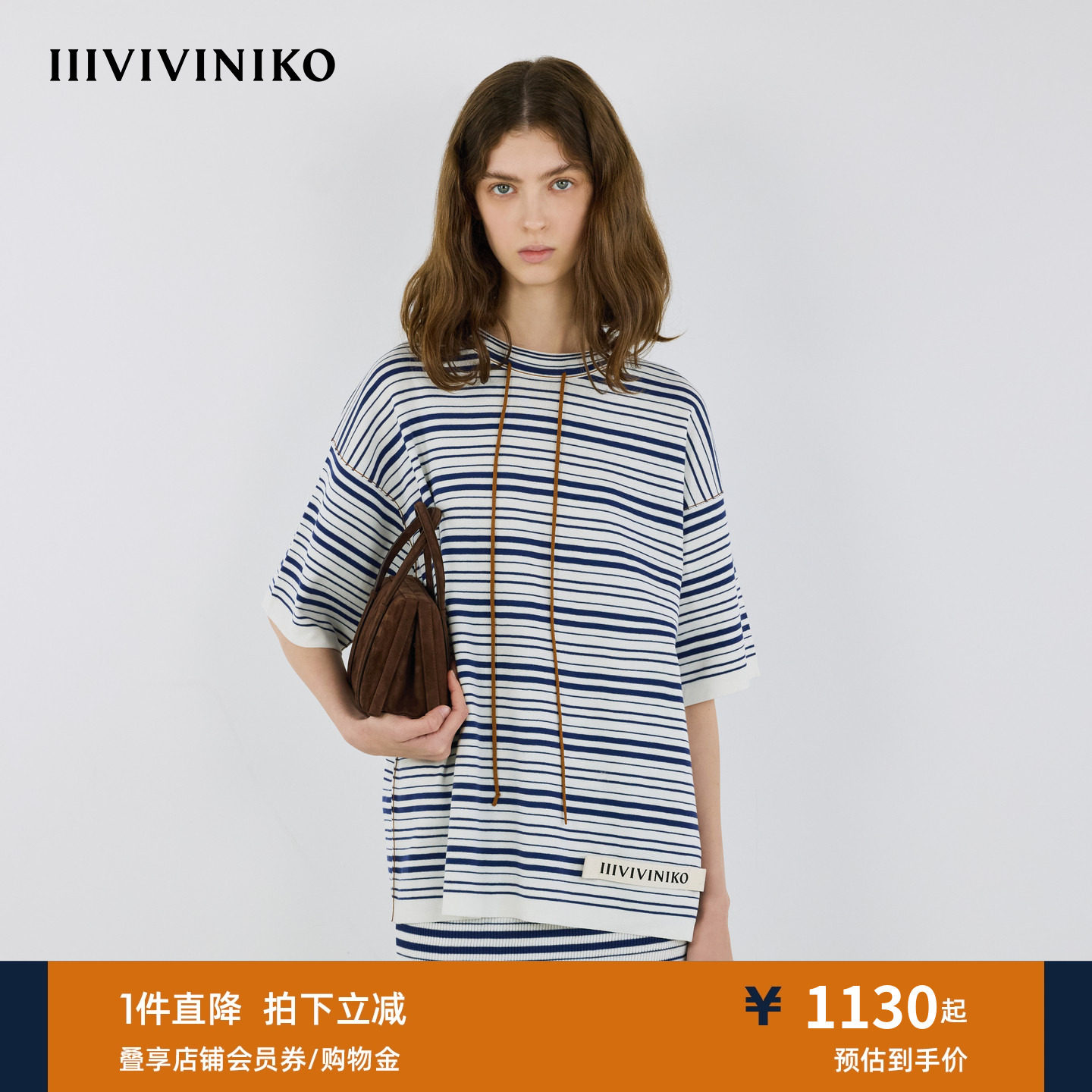 IIIVIVINIKO秋季新款宽松不规则撞色条纹织带T恤女M530109631A
