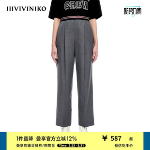 IIIVIVINIKO春夏新品 子女M310811112B 宽松百搭羊毛混纺直身休闲裤