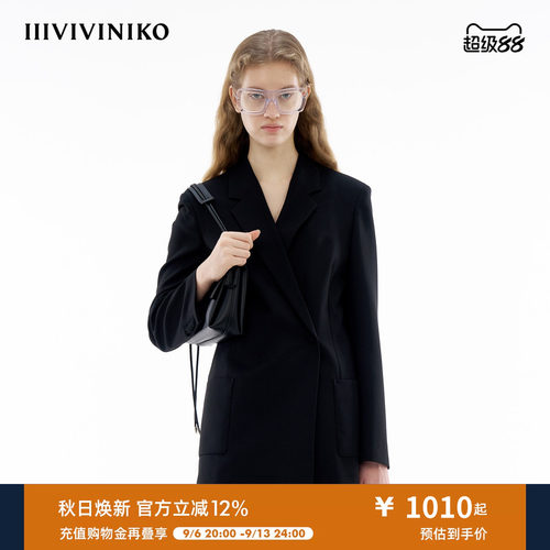 单扣西装外套IIIVIVINIKO