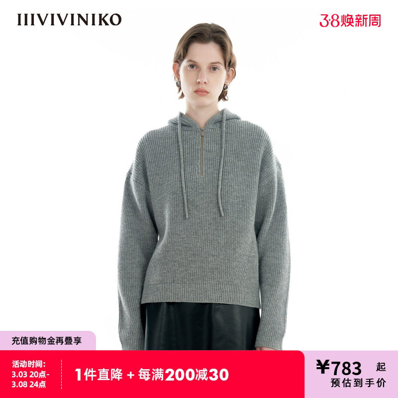 【美丽诺羊毛】IIIVIVINIKO秋新款宽松保暖连帽针织套头衫女