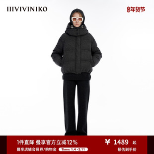 IIIVIVINIKO“全羊毛粗纺花呢”合体连帽短款羽绒服女M349104124E