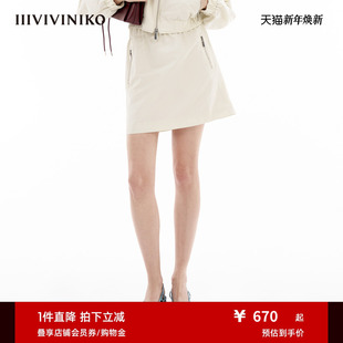 新款 IIIVIVINIKO夏季 松紧腰运动半身裙女 经纬异色记忆料