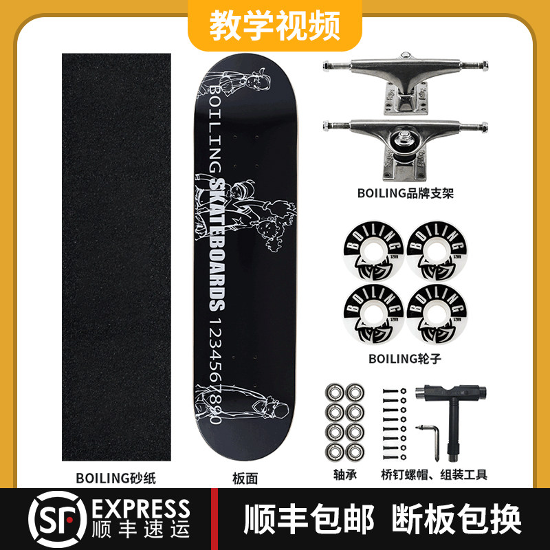 网友分享在meiguo.com的图片