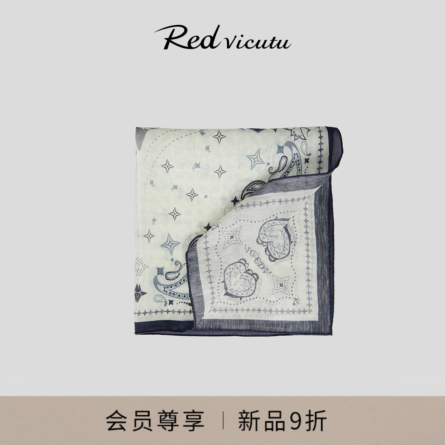 VICUTU威可多男士方巾桑蚕丝商务礼服结婚西服雅致百搭口袋巾